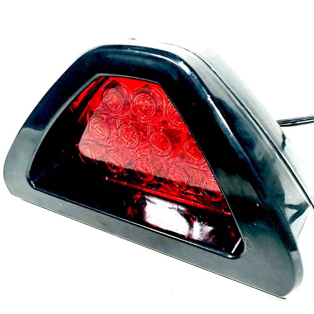 LEDリフレクター F1風 後付け F1マーカー リアフォグ ブレーキ 追突防止 12LED バックフォグ 汎用品|SOLVIONA
