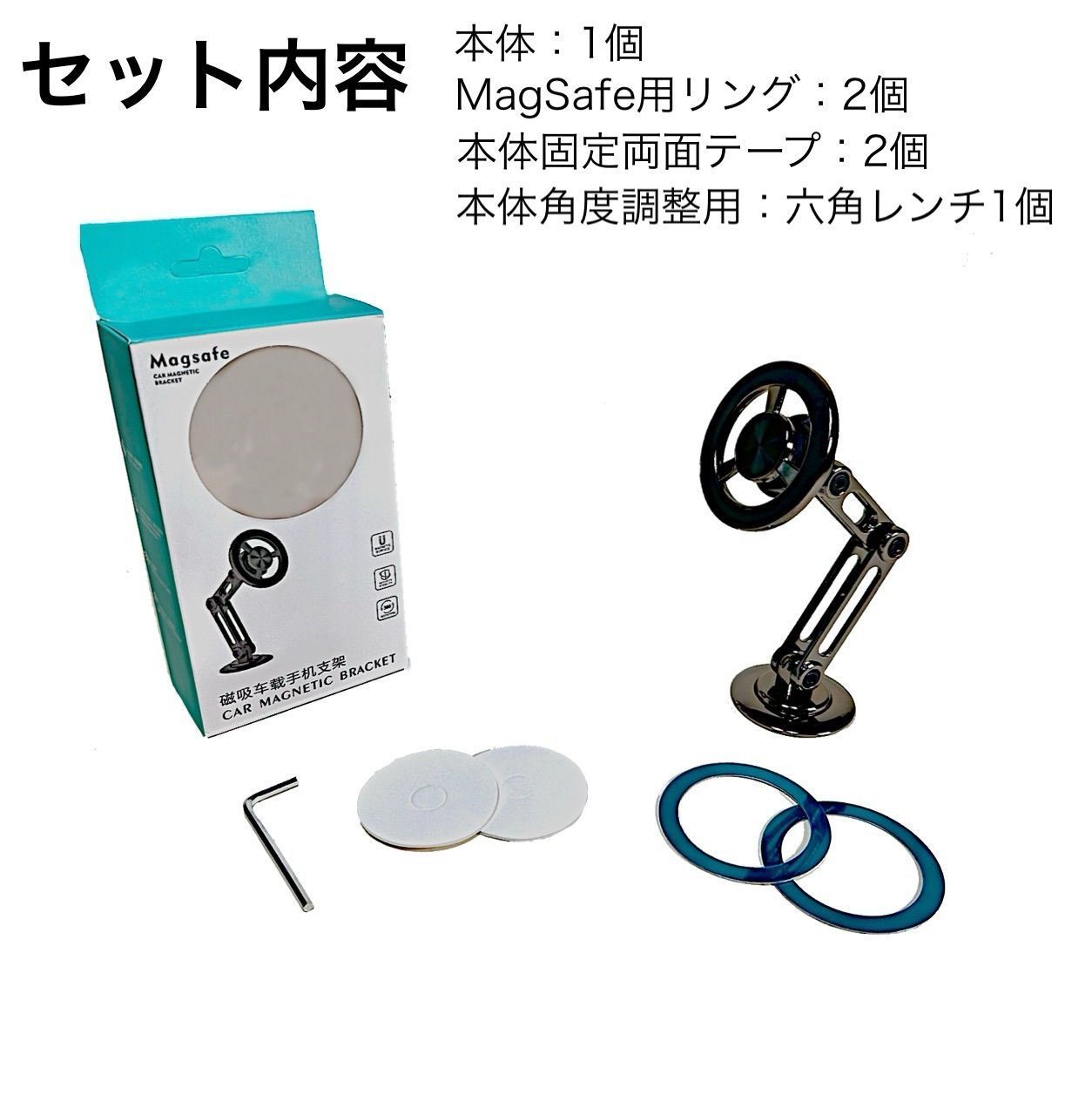 MagSafe スマホホルダー 車載用 スタンド 強力マグネット 360度 多角度調整 iPhone Android 対応 高級合金素材 ブラック 卓上 デスク 車内兼用 片手操作 おしゃれ スマートフォンホルダー スマホスタンド 固定力抜群|SOLVIONA