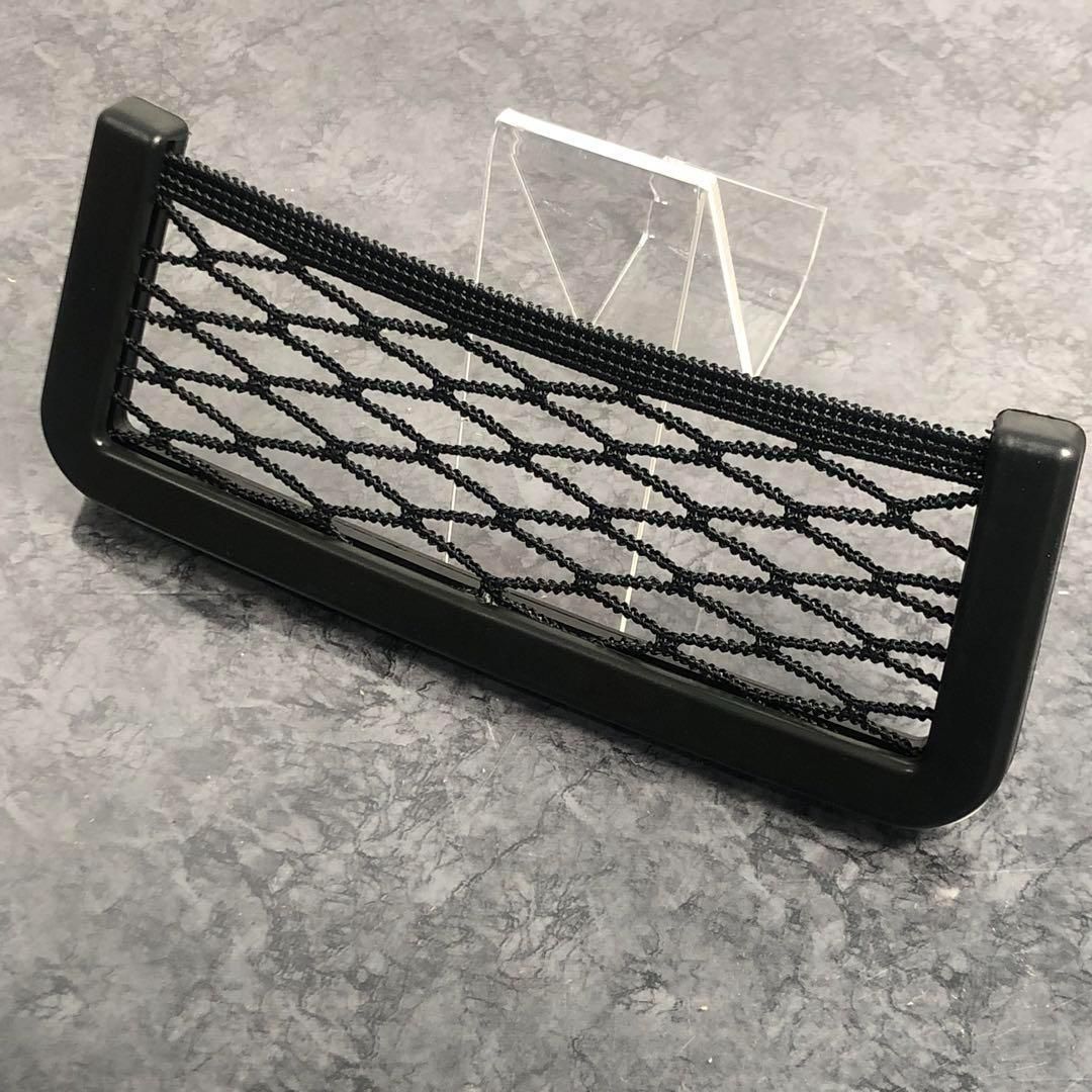 後付け用汎用メッシュポケット Lサイズ 19×8cm 伸縮可能 4枚セット|SOLVIONA