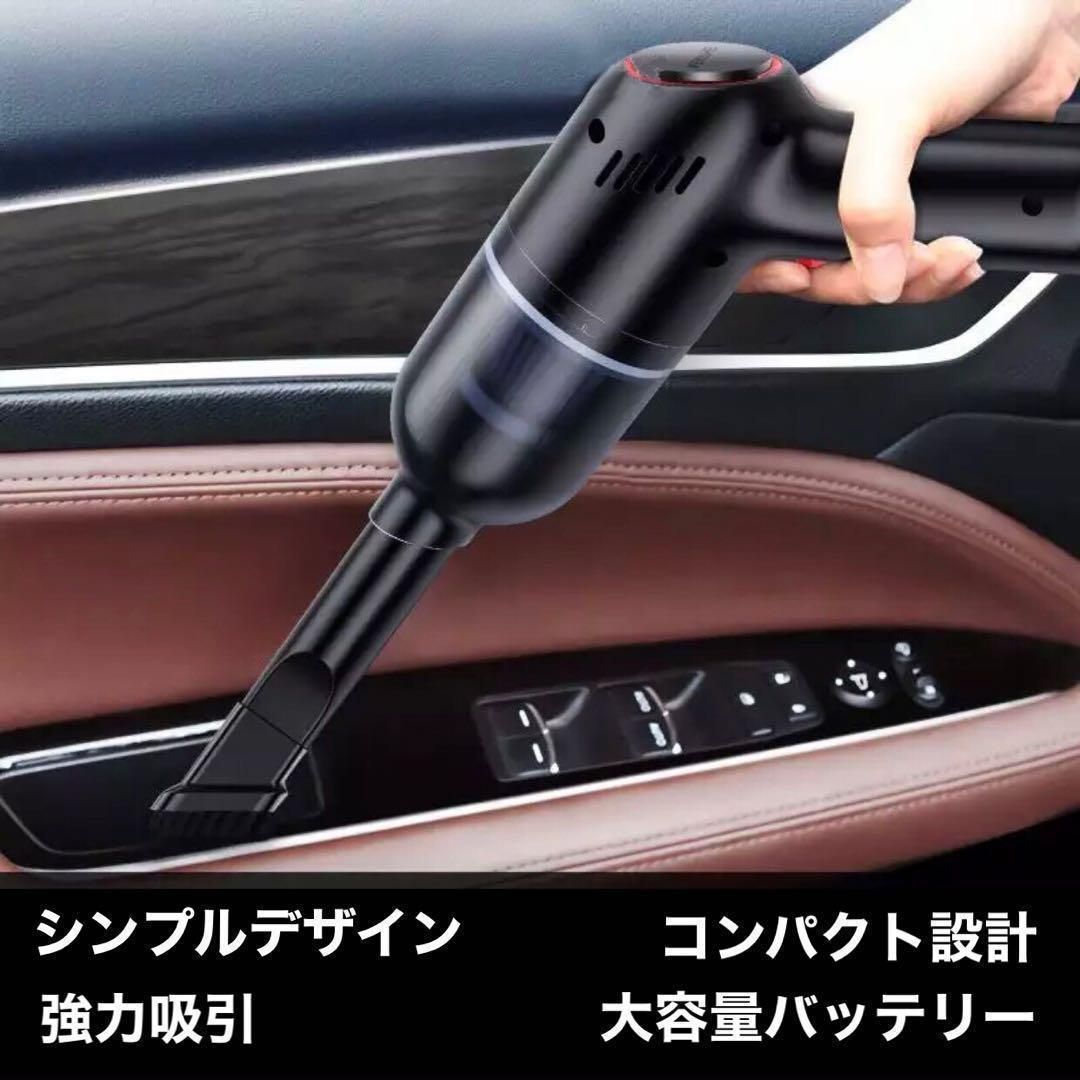 強力吸引コードレスハンディコンパクト掃除機 ブラック 1個|SOLVIONA
