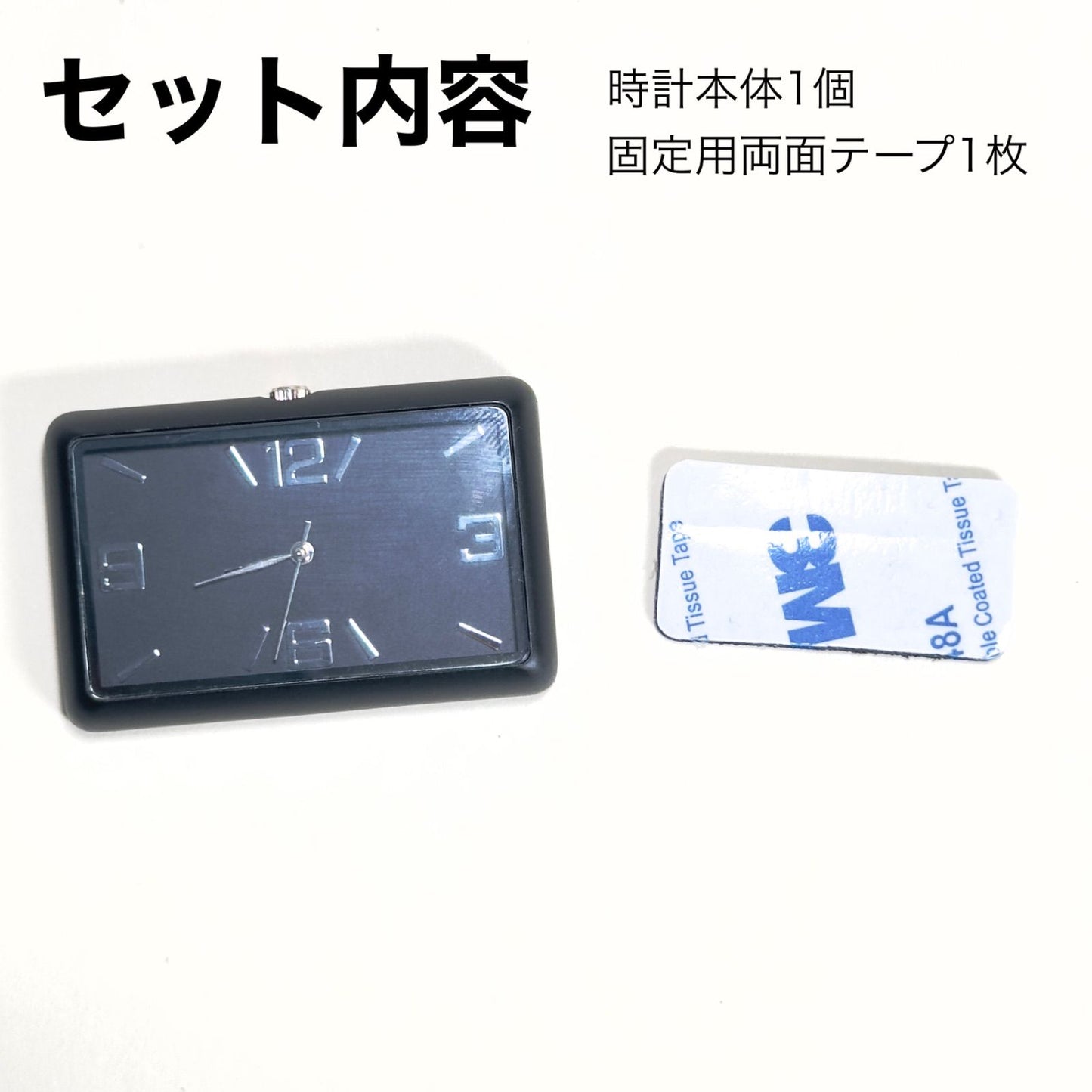車載用クォーツ時計 四角 ブラック マット 1個 アナログ時計 小型 エアコン ダッシュボード|SOLVIONA