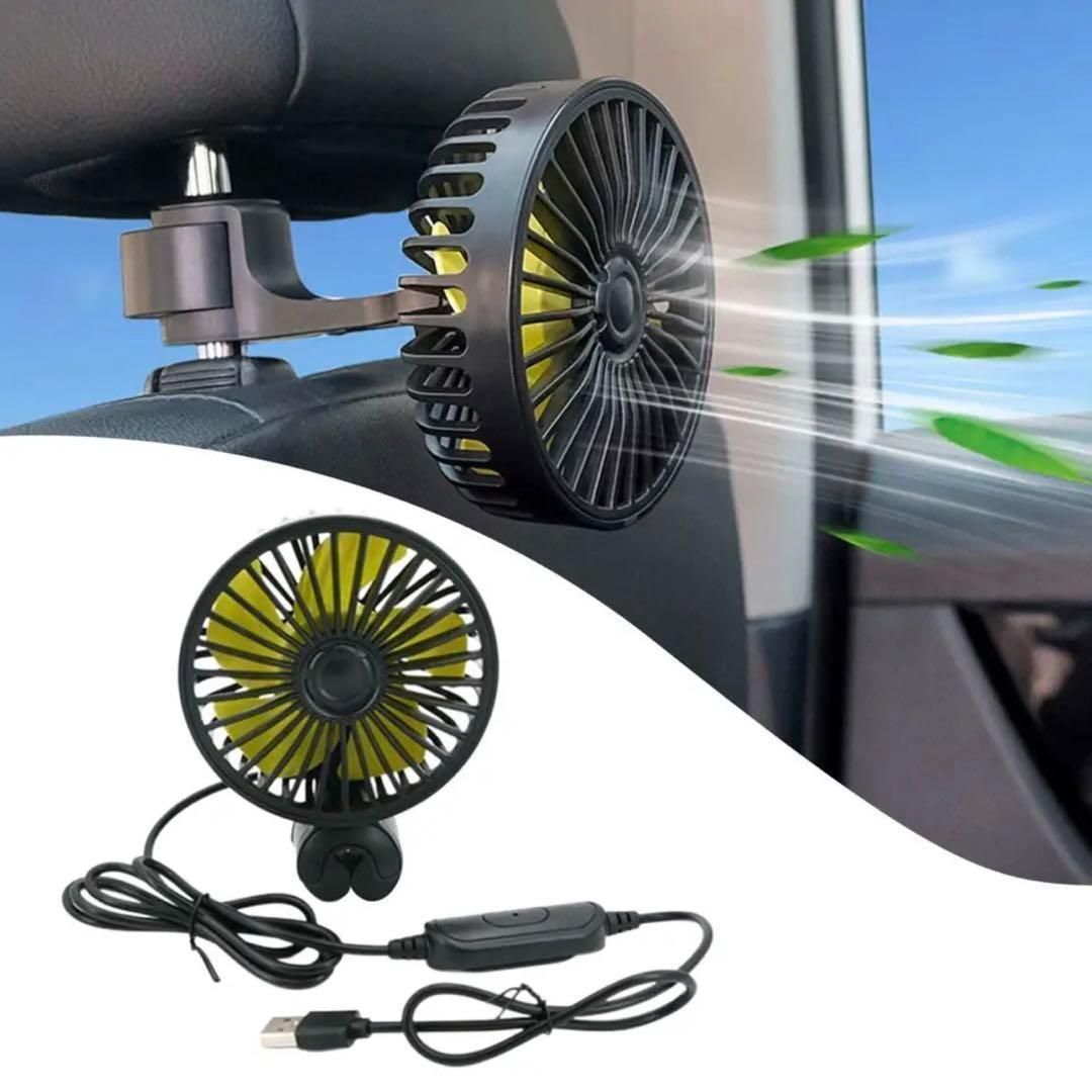 車載用 扇風機 3段階調整 1個 コンパクト USB ファン 小型|SOLVIONA