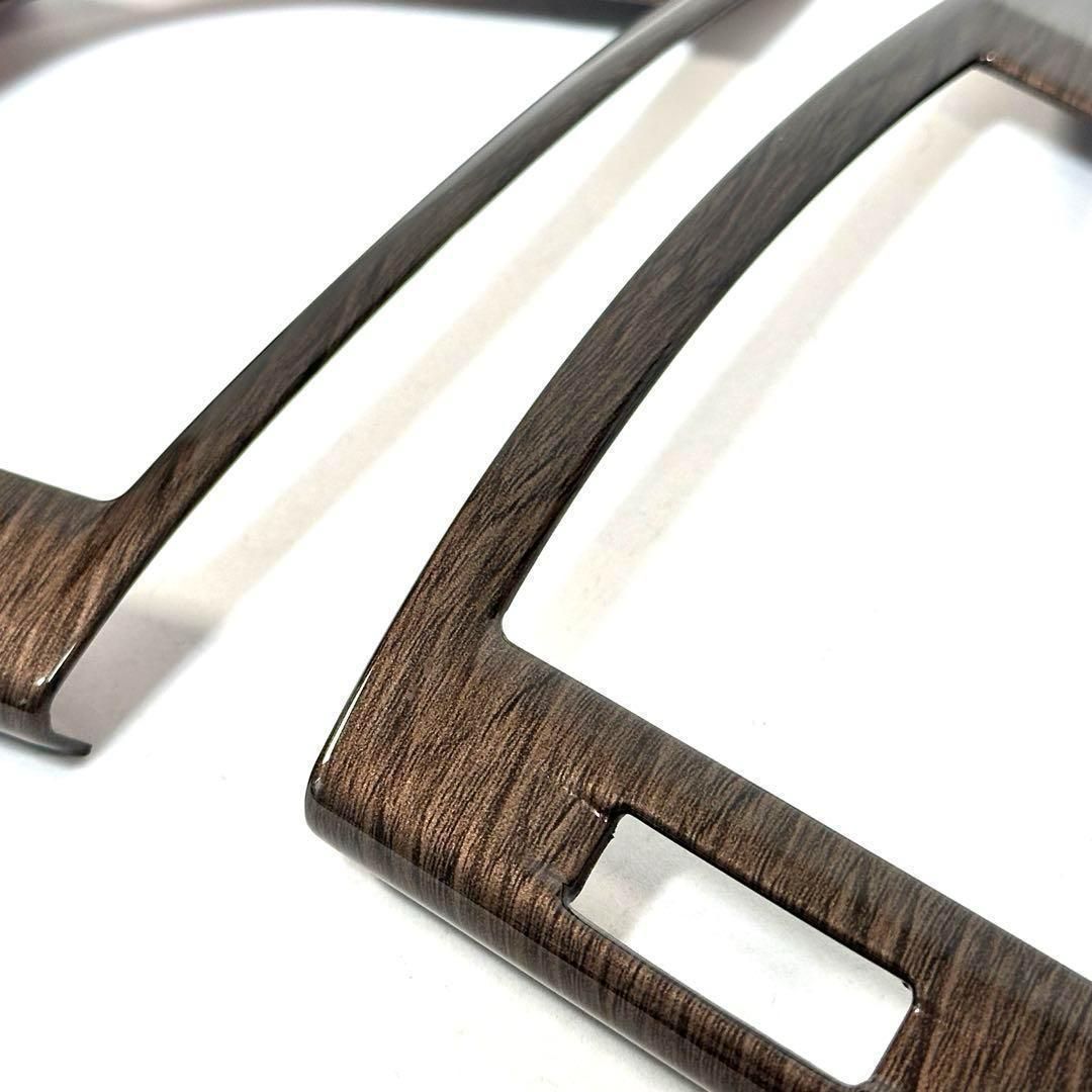 アルファード　ヴェルファイア　40系　エアコンパネル　木目調　インテリアパネル　内装　カスタム　2ピース　全グレード対応　アクセサリー　ABS樹脂　ALPHARD VELLFIRE　ドレスアップ｜SOLVIONA