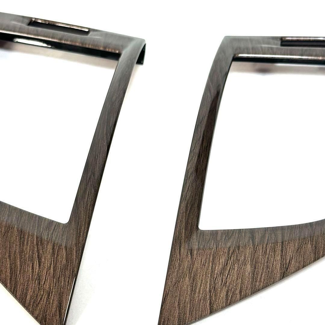 アルファード　ヴェルファイア　40系　エアコンパネル　木目調　インテリアパネル　内装　カスタム　2ピース　全グレード対応　アクセサリー　ABS樹脂　ALPHARD VELLFIRE　ドレスアップ｜SOLVIONA