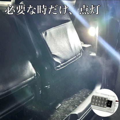 LEDラゲッジランプ スイッチ付き トヨタ用 6500K 高輝度 18連 純正交換 カプラーON 荷室灯 アルファード ヴェルファイア プリウス ハリアー｜SOLVIONA