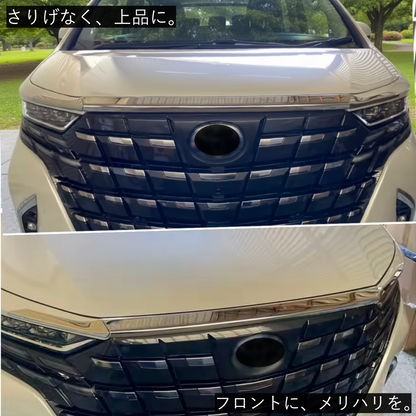 40系アルファード　ヴェルファイア　フードトップガーニッシュ　グリルガーニッシュ3ピース　｜SOLVIONA