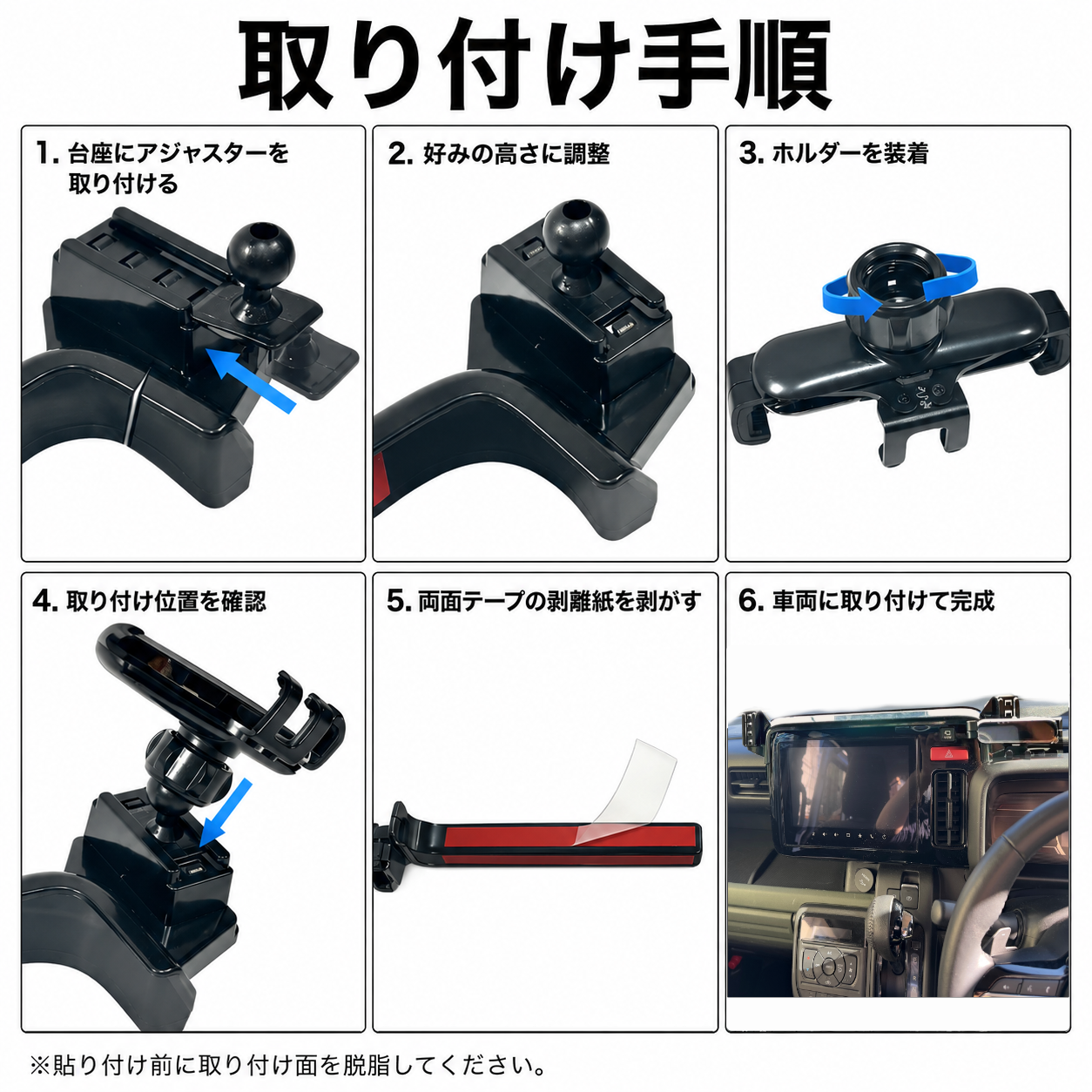 スペーシア スマホホルダー  専用 9インチディスプレイオーディオ対応 カスタム ギア 対応 スズキ 専用設計 スマートフォンホルダー 車載ホルダー ｜SOLVIONA