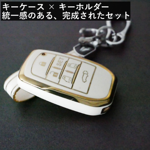 30系　アルファード／ヴェルファイア　前期／後期　６ボタン用　スマートキーカバー　フルカバータイプ　TPU　ホワイト｜SOLVIONA