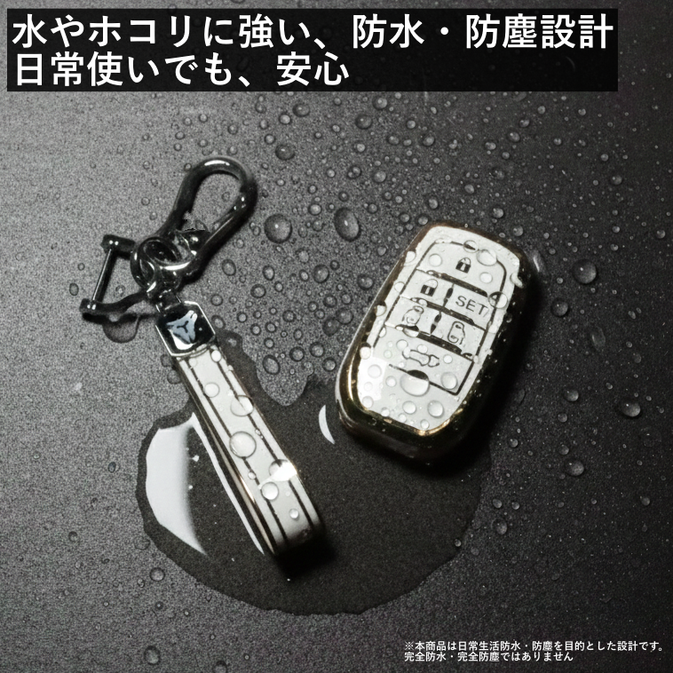 30系　アルファード／ヴェルファイア　前期／後期　６ボタン用　スマートキーカバー　フルカバータイプ　TPU　ホワイト｜SOLVIONA
