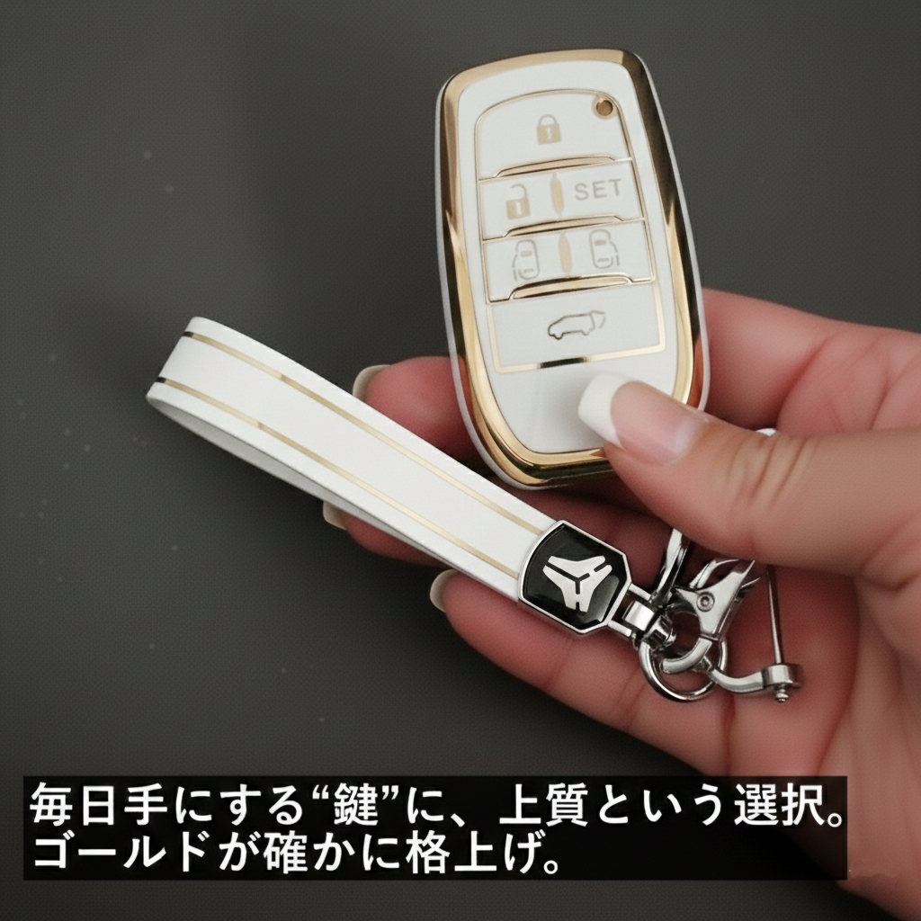 30系　アルファード／ヴェルファイア　前期／後期　６ボタン用　スマートキーカバー　フルカバータイプ　TPU　ホワイト｜SOLVIONA