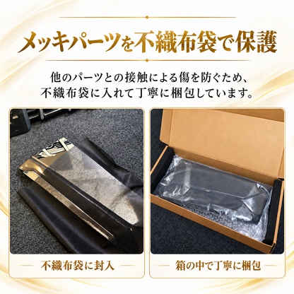 30系　アルファード　後期専用　全グレード対応　フロントグリルメッキカバー　1組セット｜SOLVIONA 　