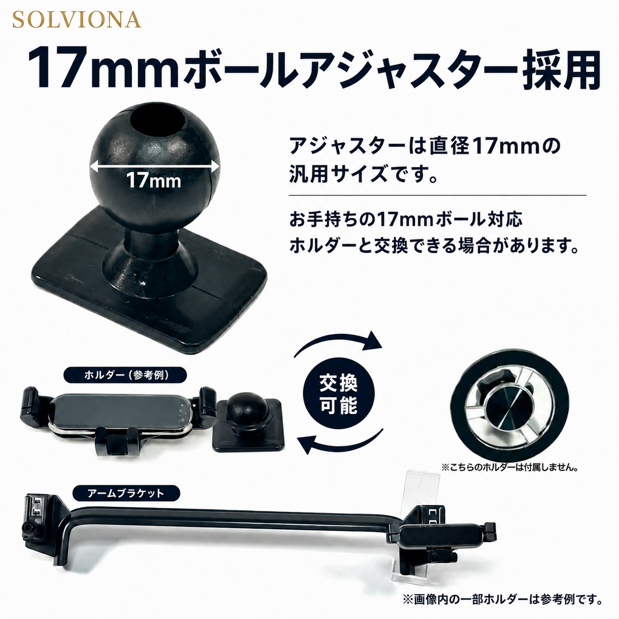 スペーシア スマホホルダー  専用 9インチディスプレイオーディオ対応 カスタム ギア 対応 スズキ 専用設計 スマートフォンホルダー 車載ホルダー ｜SOLVIONA