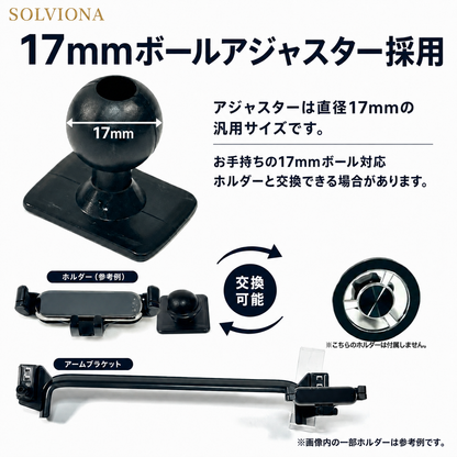 スペーシア スマホホルダー  専用 9インチディスプレイオーディオ対応 カスタム ギア 対応 スズキ 専用設計 スマートフォンホルダー 車載ホルダー ｜SOLVIONA