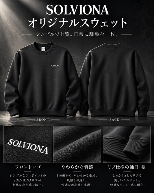 SOLVIONA OFFICIAL　ロングスリーブニット