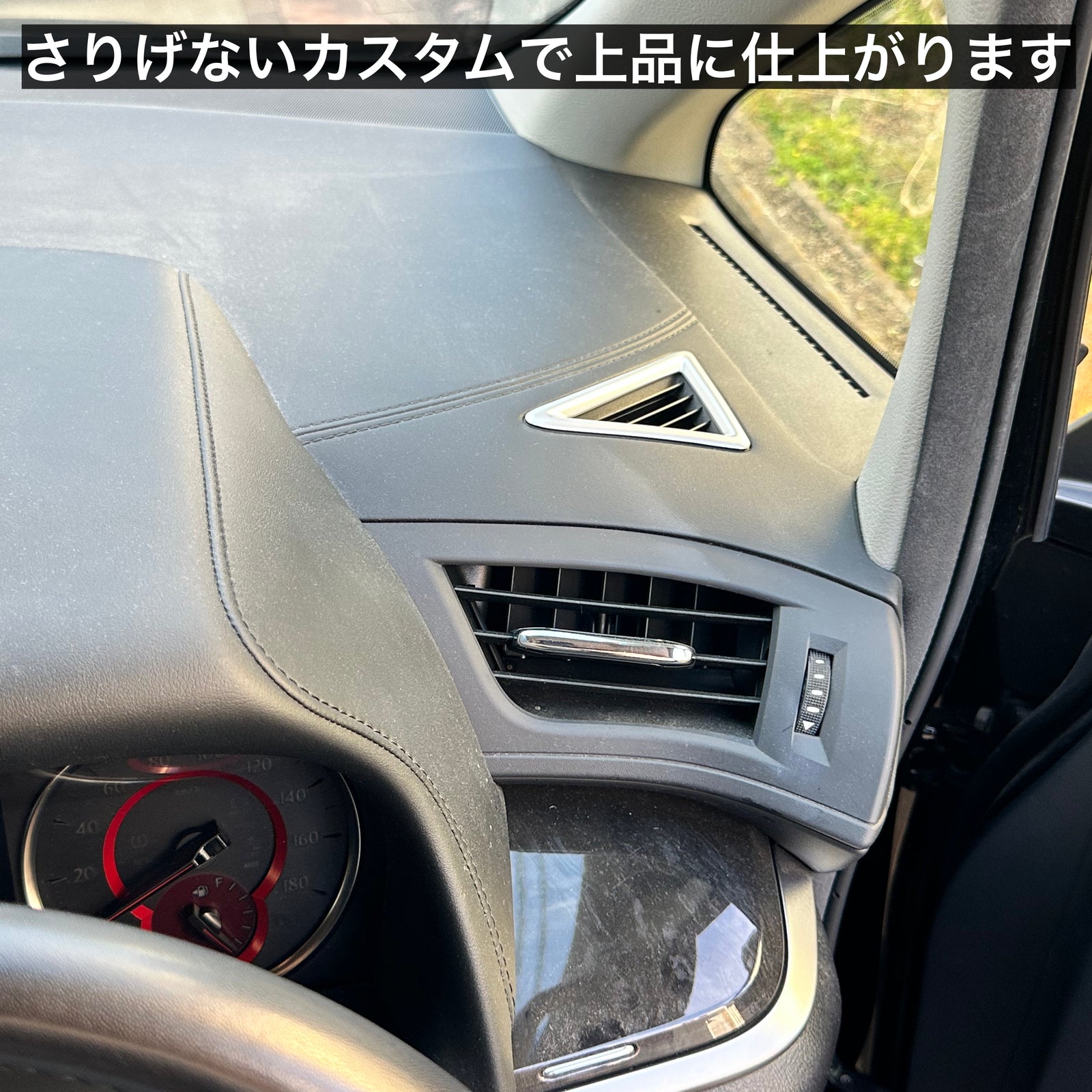 30系　アルファード／ヴェルファイア　前期／後期　全グレード対応　デフロスターガーニッシュ　艶消しシルバー　2ピースセット｜SOLVIONA