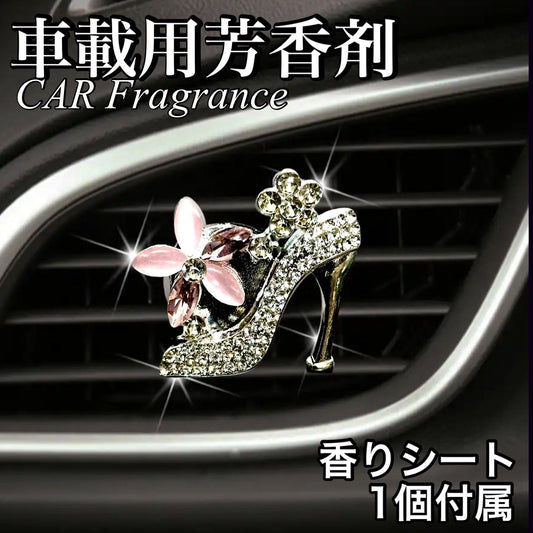 車載用　芳香剤　カーフレグランス　ヒール　花　香り　カークリップ　ディフューザー｜SOLVIONA
