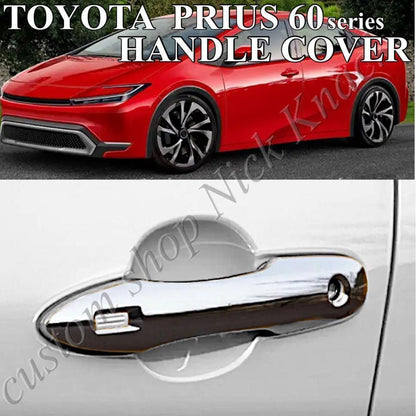 プリウス60系　ドアハンドルカバー　全2ピース　全グレード対応　PRIUS　専用設計　ドレスアップ　カスタム　エアロパーツ　鏡面メッキ　両面テープ　ABS樹脂　トリムカバー　アウターハンドル　簡単取付｜SOLVIONA