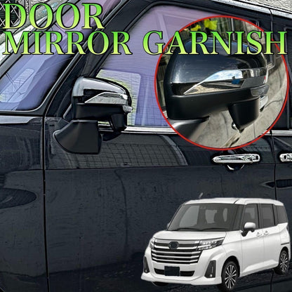 ルーミー　ドアミラー　ガーニッシュ　サイドミラー　ジャスティ　トール　メッキカバー　前期後期　ドレスアップ　カスタム　簡単取付　装飾　2ピース　鏡面メッキ　M900A M901A 外装　ROOMY｜SOLVIONA
