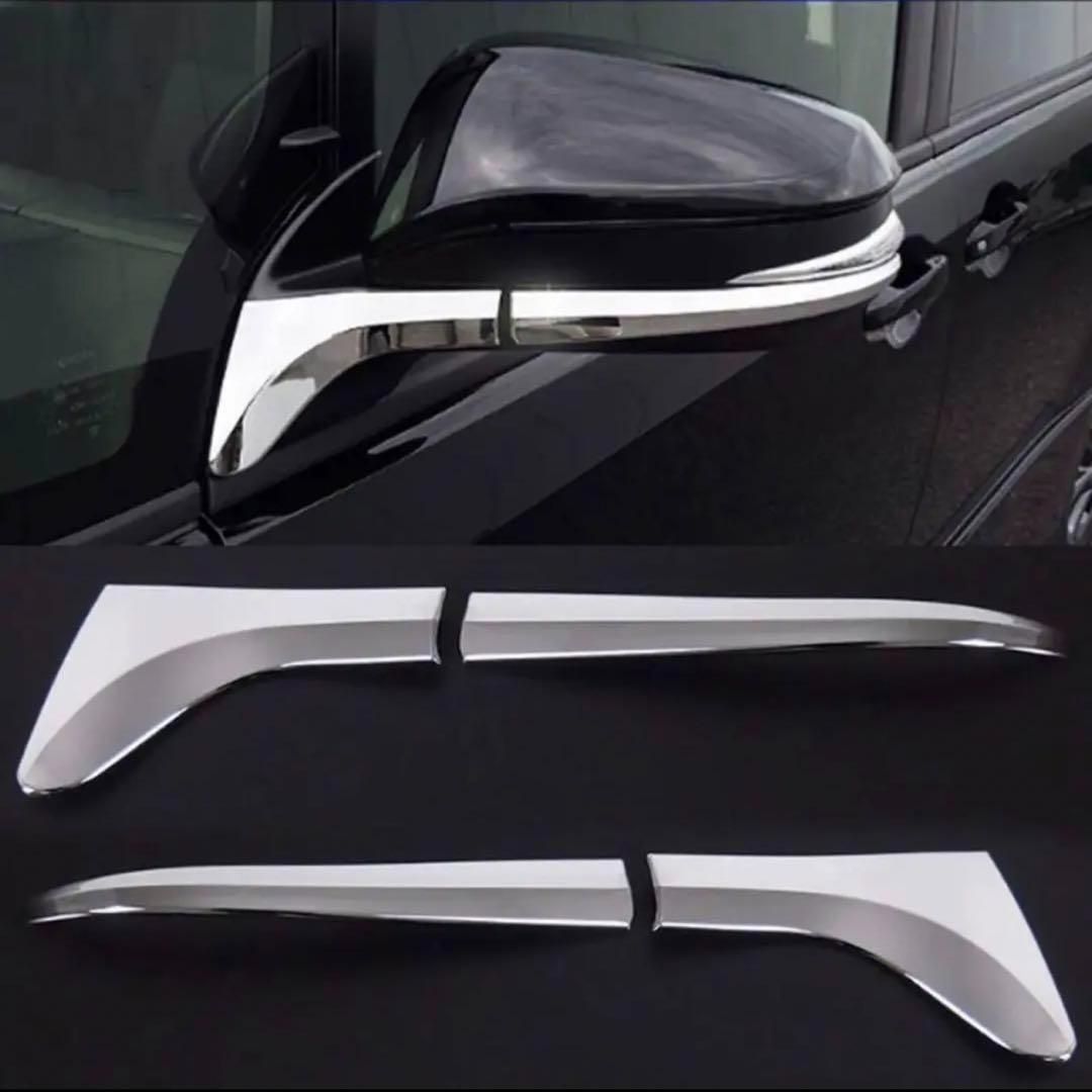 ノア　ヴォクシー　エスクァイア 80系 　ドアミラーガーニッシュ　サイドミラーガーニッシュ　メッキ　ABS樹脂　VOXY NOAH ESQUIRE 　ハイブリッド　外装　パーツ　エアロ　カスタム　ドレスアップ｜SOLVIONA