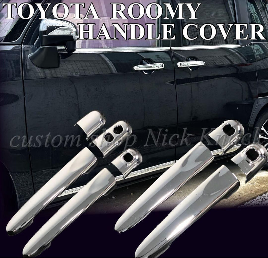 ルーミー　ジャスティー　タンク　トール　ドアハンドルカバー　全グレード　車種別専用　鏡面メッキ　ドア　アウターハンドル　カスタム　ドレスアップ　装飾　 トリムカバー　メッキカバー　簡単取付　ABS　9ピース　エアロ｜SOLVIONA