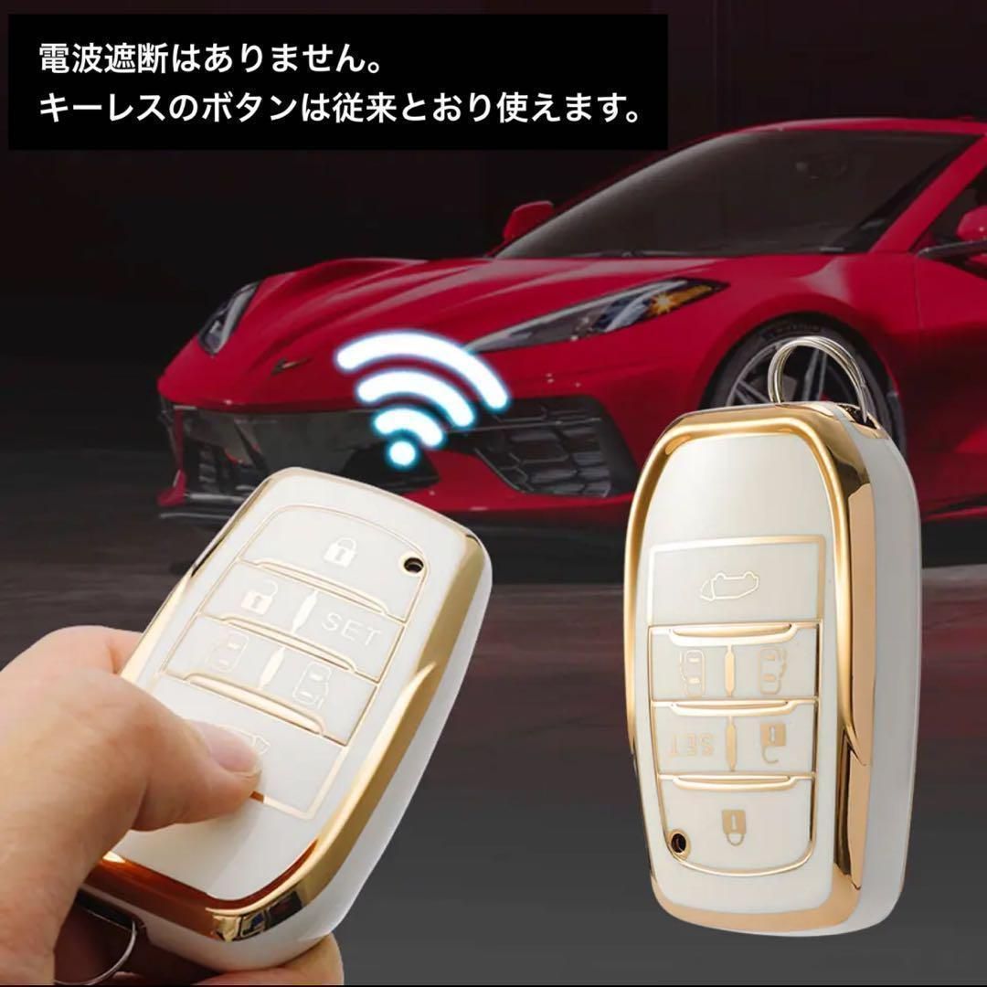30系　アルファード／ヴェルファイア　前期／後期　６ボタン用　スマートキーカバー　フルカバータイプ　TPU　レッド｜SOLVIONA