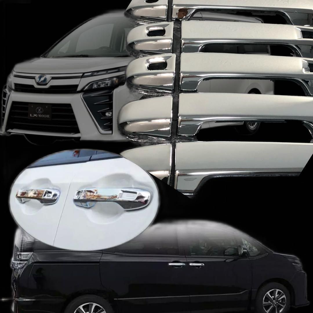 ノア　ヴォクシー　80系　ドアハンドルカバー　全12ピース　全グレード対応　VOXY NOAH　専用設計　ドレスアップ　カスタム　エアロパーツ　鏡面メッキ　両面テープ　ABS樹脂　トリムカバー　アウターハンドル　簡単取付｜SOLVIONA