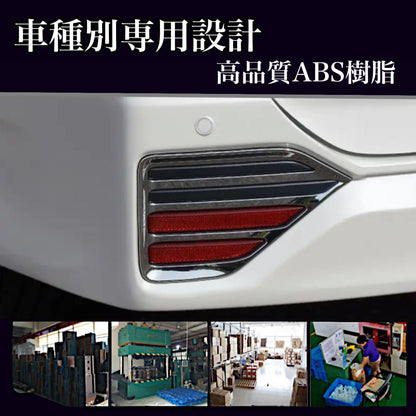 ノア　ヴォクシー　90系　リフレクターガーニッシュ　NOAH S系グレード　VOXY 全グレード　ガーニッシュ　メッキカバー　ドレスアップ　カスタム　トリムカバー　鏡面　簡単取付　反射板　リア　全2ピース｜SOLVIONA