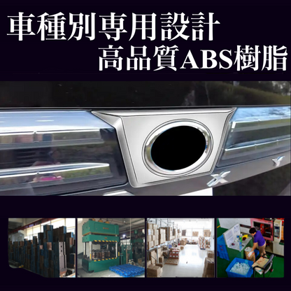 エンブレムガーニッシュ  ヴォクシー　リア　エンブレム　ガーニッシュ　90系　全グレード対応　簡単取付　車種別専用設計　リアゲート　トヨタマーク　エアロパーツ　トリム　カスタム　ドレスアップ｜SOLVIONA