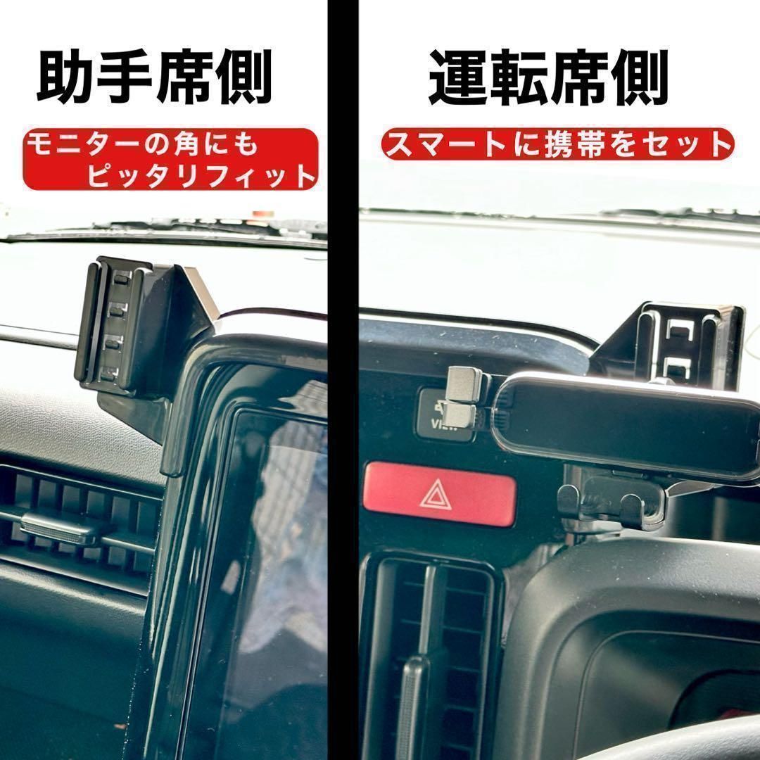 スペーシア スマホホルダー MK54S MK94S 専用 9インチディスプレイオーディオ対応 カスタム ギア 対応 スズキ SUZUKI 専用設計 スマートフォンホルダー 車載ホルダー 内装 カスタムパーツ｜SOLVIONA