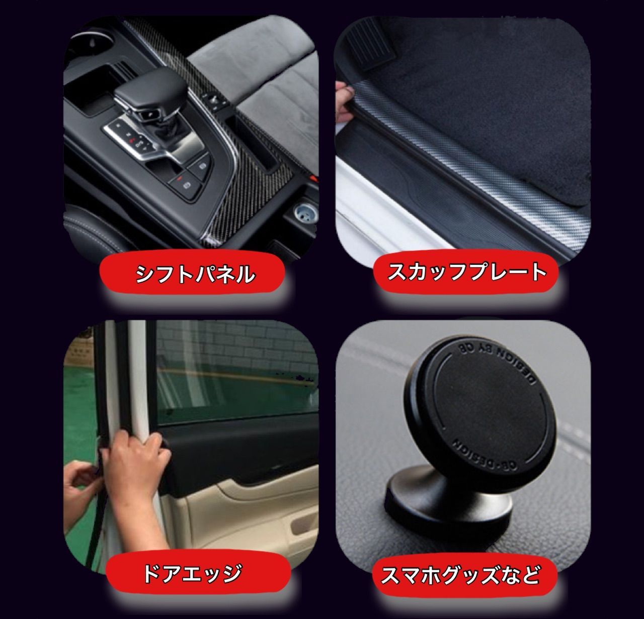 超強力両面テープ　8mm×3m  １巻　防水　耐水　屋外　車外　車内　エアロパーツ　固定　外装用テープ　バンパー　スポイラー　ガーニッシュ　高粘着　あと残らず　補修用　5sP8jA2qR9xL｜SOLVIONA