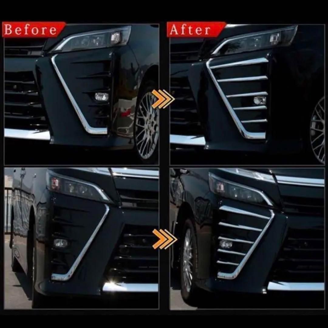 ヴォクシー  80系　フロントフォグガーニッシュ　VOXY 　フォグ　メッキカバー　ZS　煌　トヨタ　鏡面メッキ　簡単取付　ドレスアップ　カスタム　１０本セット　スタイリッシュ｜SOLVIONA