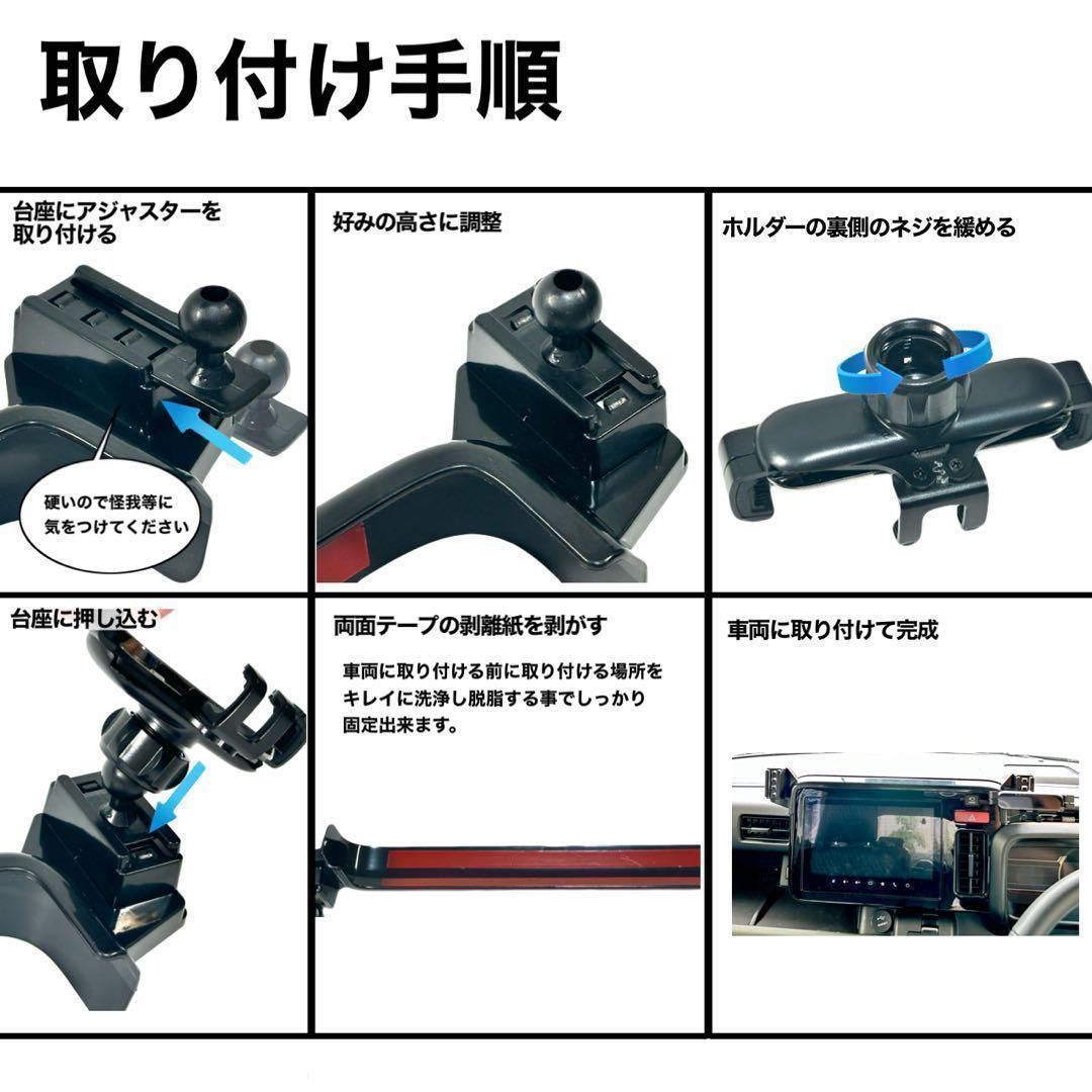 スペーシア スマホホルダー MK54S MK94S 専用 9インチディスプレイオーディオ対応 カスタム ギア 対応 スズキ SUZUKI 専用設計 スマートフォンホルダー 車載ホルダー 内装 カスタムパーツ｜SOLVIONA