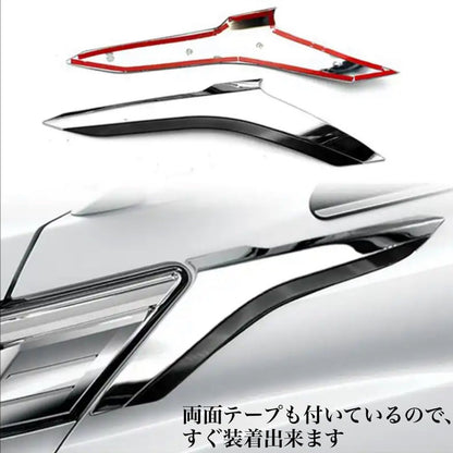 ヴェルファイア　30系　ヘッドライトガーニッシュ　前期後期　サイドガーニッシュ　メッキカバー　トリムガーニッシュ　鏡面　カスタム　ドレスアップ　全グレード対応　VELLFIRE  2ピース　簡単取付　ABS 高品質｜SOLVIONA