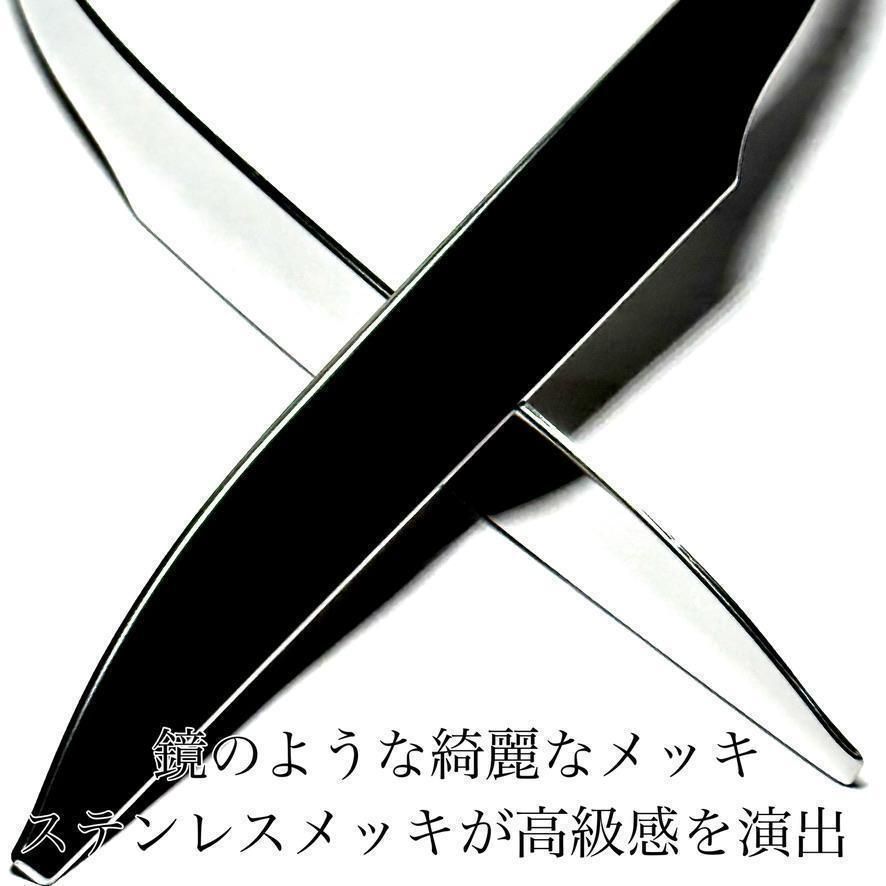 ノア　ヴォクシー　エスクァイア  80系 ハリアー　60系80系　ドアミラーガーニッシュ　サイドミラーガーニッシュ　メッキ　ステンレス　VOXY NOAH ESQUIRE HARRIE｜SOLVIONA