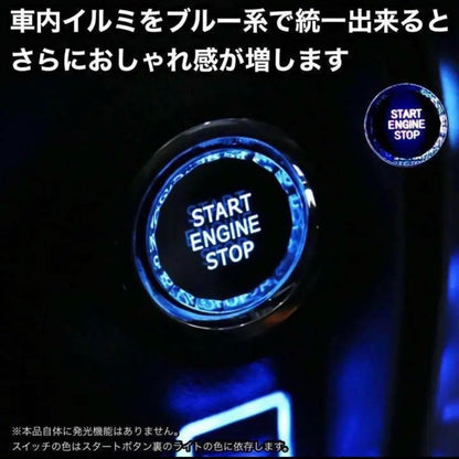 プッシュスタートスイッチ　クリスタルボタン　トヨタ系　エンジンスタートボタン　イルミネーション　高級　ドレスアップ　カスタム　純正交換　アルファード　パワーボタン　ボタンカバー　内装　３D  エンジンボタン　エンジン　電源｜SOLVIONA