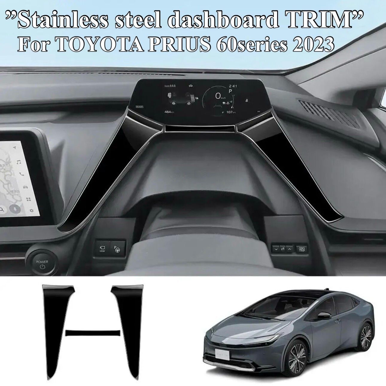 ダッシュボードトリム　60系　プリウス　専用　全グレード対応　ピアノブラック　ステンレス製　インテリア　パネル　ガーニッシュ　メーター　車内　ドレスアップ　カスタム　簡単取付｜SOLVIONA