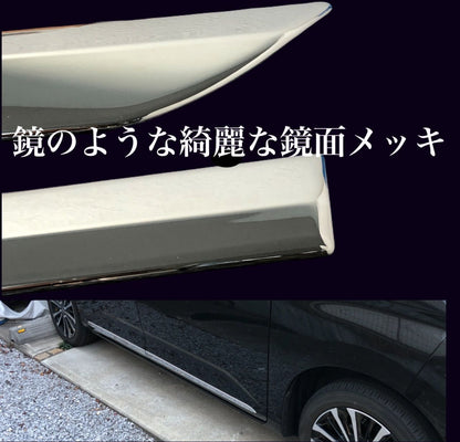 ルーミー　サイドドアアンダーガーニッシュ　ジャスティ　トール　メッキ　前期後期　ドレスアップ　カスタム　簡単取付　装飾　4ピース　サイドドアモール　スライドドア　ドアガーニッシュ　　M900A M901A 外装　ROOMY｜SOLVIONA