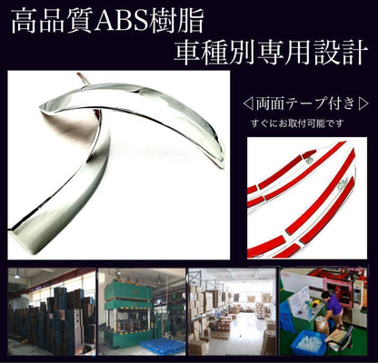 ルーミー　ドアミラー　ガーニッシュ　サイドミラー　ジャスティ　トール　メッキカバー　前期後期　ドレスアップ　カスタム　簡単取付　装飾　2ピース　鏡面メッキ　M900A M901A 外装　ROOMY｜SOLVIONA