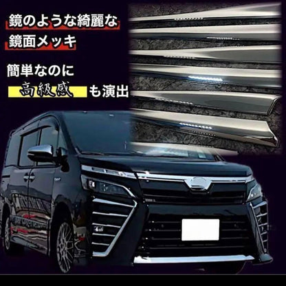 ヴォクシー  80系　フロントフォグガーニッシュ　VOXY 　フォグ　メッキカバー　ZS　煌　トヨタ　鏡面メッキ　簡単取付　ドレスアップ　カスタム　１０本セット　スタイリッシュ｜SOLVIONA