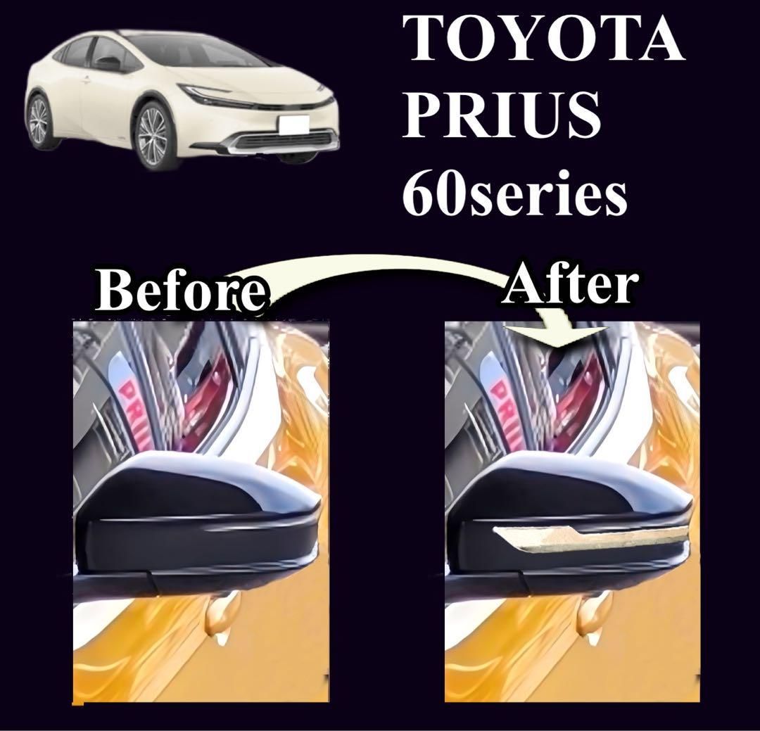 プリウス　60系　ドアミラーガーニッシュ　全グレード対応　車種別専用設計　サイドミラー　メッキカバー　鏡面メッキ　全2ピース　ドレスアップ　カスタム　簡単取付　トリムカバー　高級感　PRIUS｜SOLVIONA