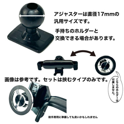 スペーシア スマホホルダー MK54S MK94S 専用 9インチディスプレイオーディオ対応 カスタム ギア 対応 スズキ SUZUKI 専用設計 スマートフォンホルダー 車載ホルダー 内装 カスタムパーツ｜SOLVIONA