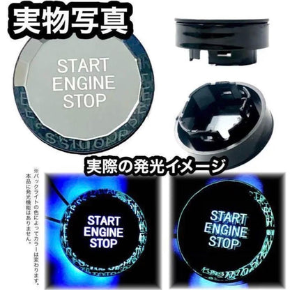 プッシュスタートスイッチ　クリスタルボタン　トヨタ系　エンジンスタートボタン　イルミネーション　高級　ドレスアップ　カスタム　純正交換　アルファード　パワーボタン　ボタンカバー　内装　３D  エンジンボタン　エンジン　電源｜SOLVIONA