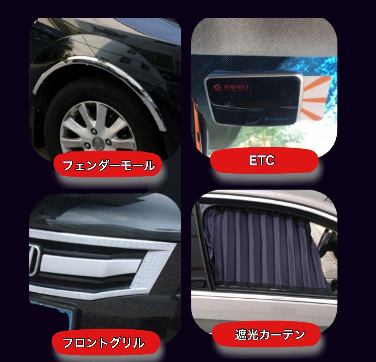 超強力両面テープ　8mm×3m  １巻　防水　耐水　屋外　車外　車内　エアロパーツ　固定　外装用テープ　バンパー　スポイラー　ガーニッシュ　高粘着　あと残らず　補修用　5sP8jA2qR9xL｜SOLVIONA