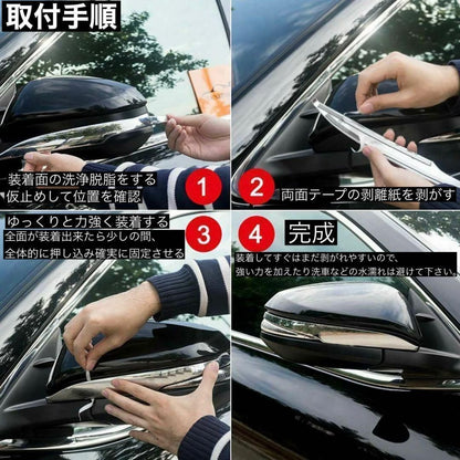 ノア　ヴォクシー　エスクァイア  80系 ハリアー　60系80系　ドアミラーガーニッシュ　サイドミラーガーニッシュ　メッキ　ステンレス　VOXY NOAH ESQUIRE HARRIE｜SOLVIONA