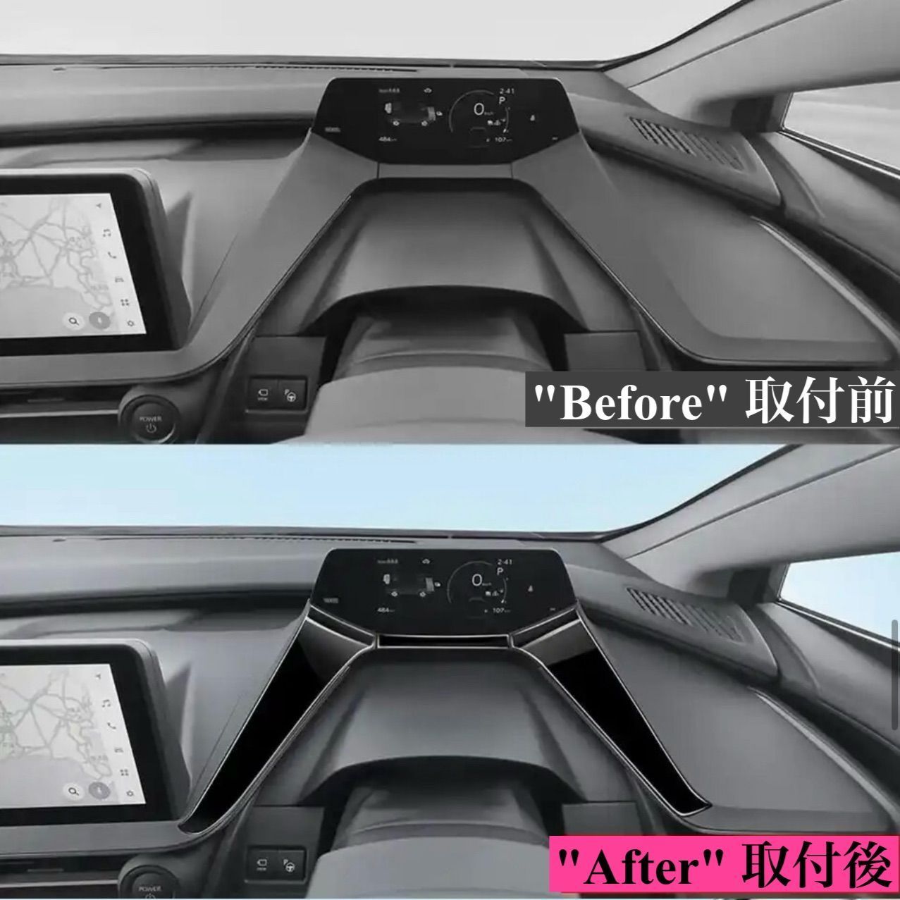 ダッシュボードトリム　60系　プリウス　専用　全グレード対応　ピアノブラック　ステンレス製　インテリア　パネル　ガーニッシュ　メーター　車内　ドレスアップ　カスタム　簡単取付｜SOLVIONA