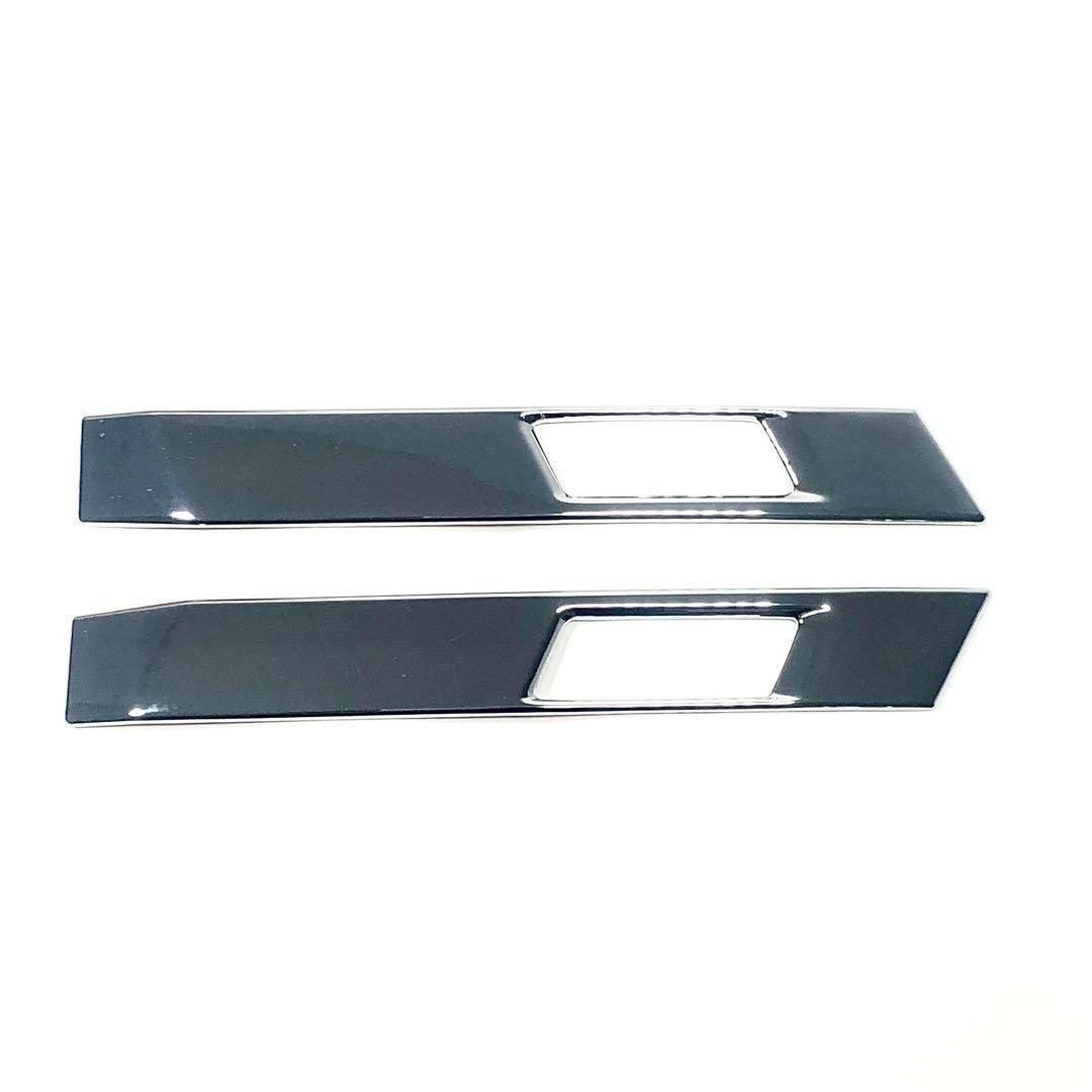 ヴォクシー 　VOXY  ノア　NOAH 90系  リアゲート　スイッチカバー　ガーニッシュ　メッキカバー　サイド　アクセント　高級感　簡単取付　ZWR9#W　MZRA9# 　2ピースセット　送料無料｜SOLVIONA