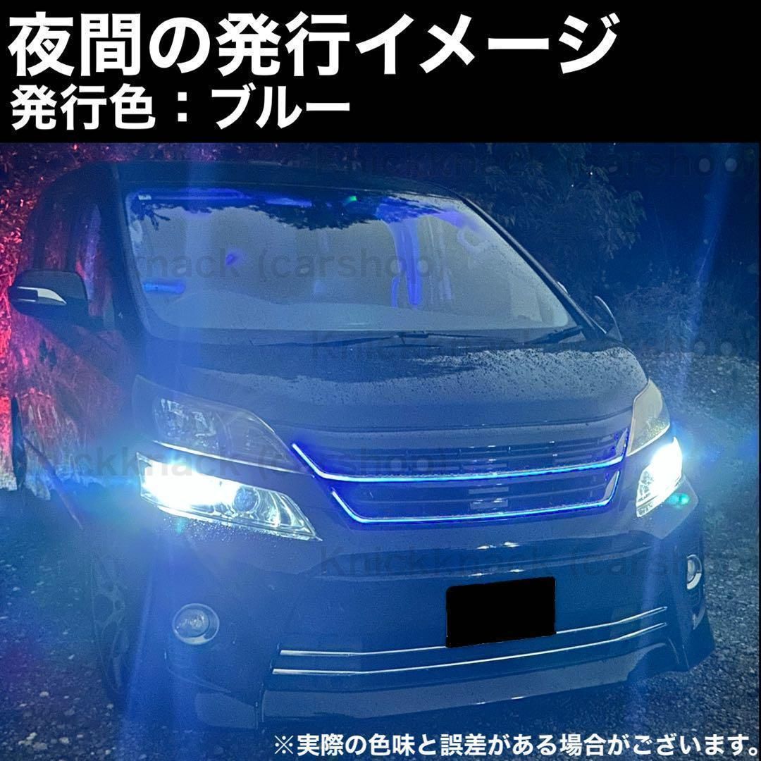 20系　ヴェルファイア 後期専用 フロントグリル LEDイルミ付き ブラック スポーティータイプ 　ABS製 一式セット ｜SOLVIONA