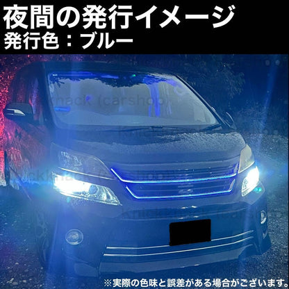 20系　ヴェルファイア 後期専用 フロントグリル LEDイルミ付き ブラック スポーティータイプ 　ABS製 一式セット ｜SOLVIONA