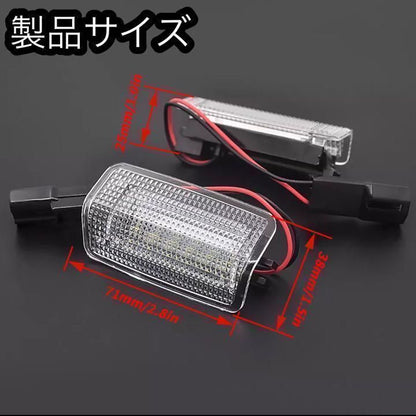 LEDカーテシランプ　レッド　ホワイト　２色発光　アルファード　ヴェルファイア　レッド点滅　ホワイト点灯　2個セット ドア　カスタム　ドレスアップ　警告　視認性　トヨタ系　純正交換｜SOLVIONA