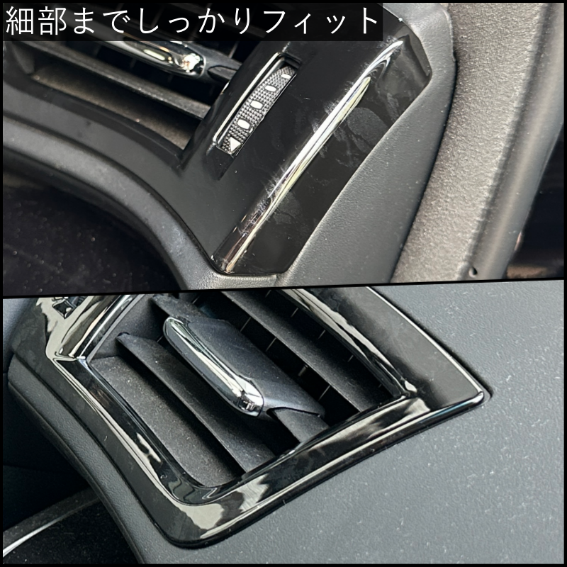 30系　アルファード／ヴェルファイア　前期／後期　全グレード対応　エアコンダクト木目調カバー　2ピースセット　｜SOLVIONA